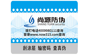 積分營(yíng)銷系統(tǒng)