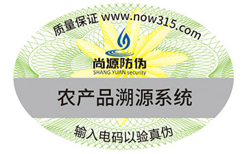 積分營(yíng)銷系統(tǒng)
