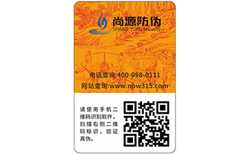 怎樣發(fā)揮會員積分系統(tǒng)的價值？